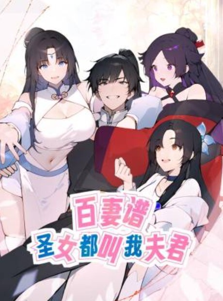毒龙教学现役技师演示毒龙玩法眼镜骚逼舔菊吸蛋深喉一条龙大哥忍不住操逼射精 - 小鸡视频
