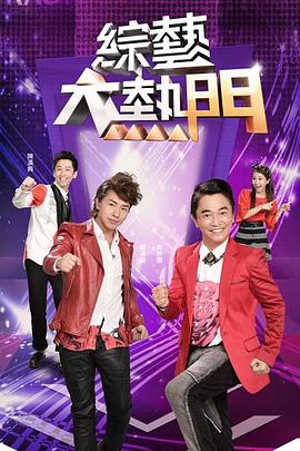 长发红唇美女主播黑丝袜，先自慰，毛毛很旺盛，第一视角口交无套啪啪，高潮迭起叫床声很大 - 小鸡视频