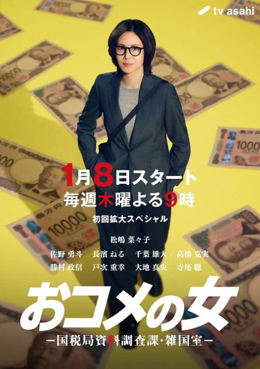 jur249街道露營 NTR 在帳篷裏被轉了的妻子的衝擊性的睡覺被映射美之島巡遊 上 - 小鸡视频