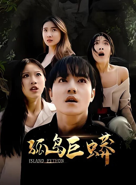 漂亮少妇被小哥哥无套输出疯狂猛怼爽叫连连这次是真操爽了 - 小鸡视频