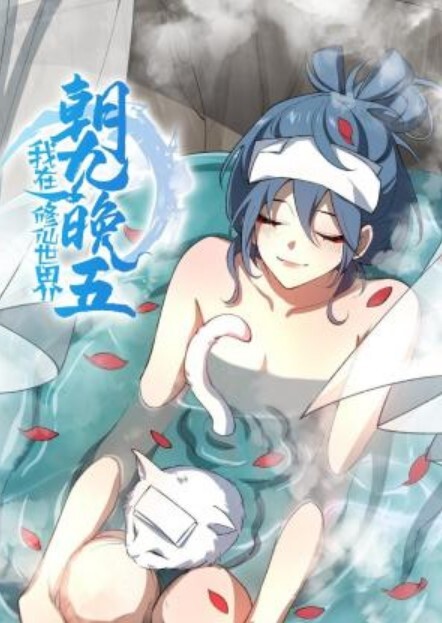 强操农村妇女妇人在做工就被强行口交后入 - 小鸡视频