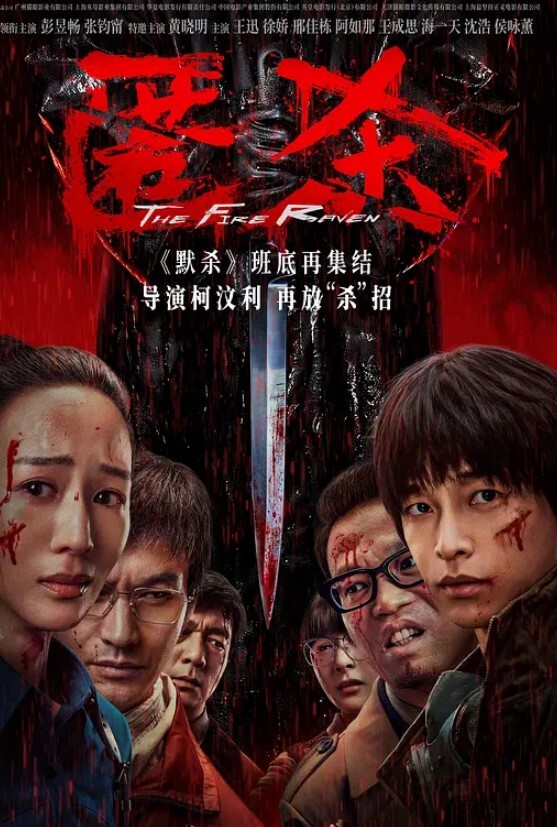 专业男技师SPA养生馆骚女全身按摩多毛黑骚穴拿出按摩器震动按摩床上来一发 - 小鸡视频