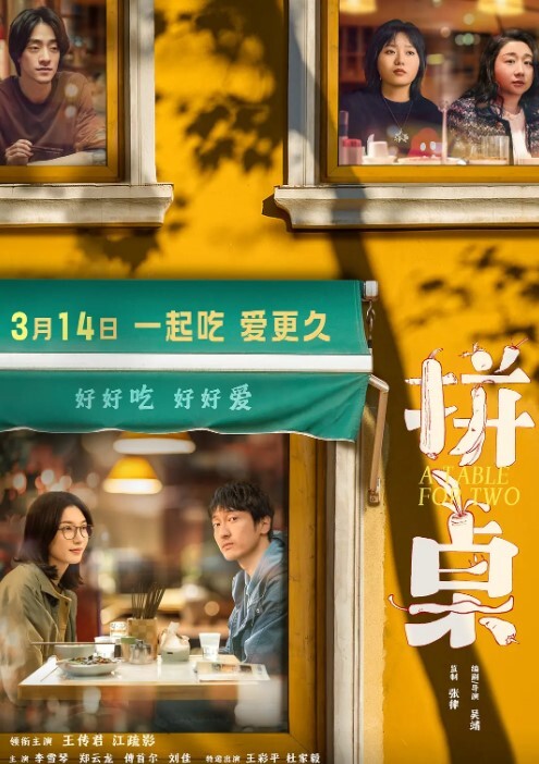 酒店摄像头女孩看片受不了主动骑男友身上做爱 - 小鸡视频