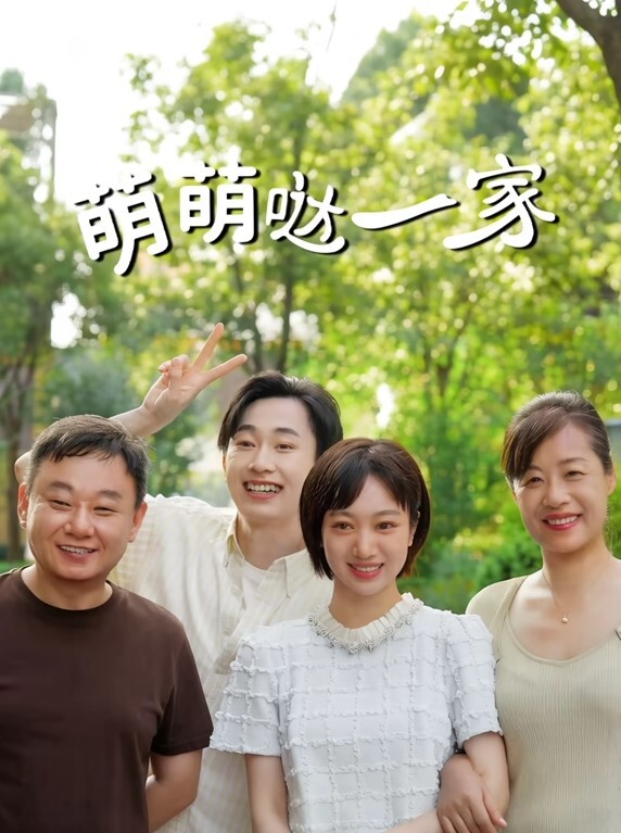 20209279953用户上传在酒吧认识的妹子口技超赞 - 小鸡视频