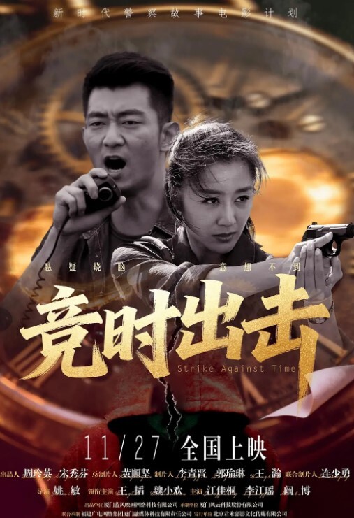 OOXXBLACK约23岁安徽小美女无毛嫩穴乖巧听话被干高潮 - 小鸡视频