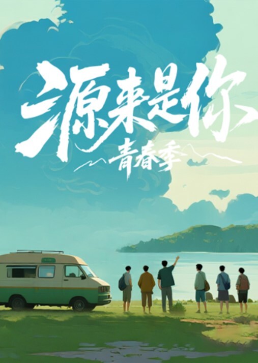 重金找高中生萝莉处女学生破处 - 小鸡视频