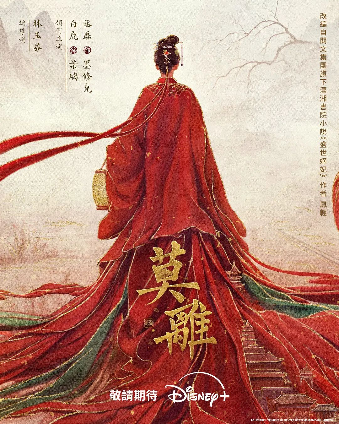 胡子大叔酒店约炮身材不错的美女同事各种姿势啪啪完美露脸 (1) - 小鸡视频