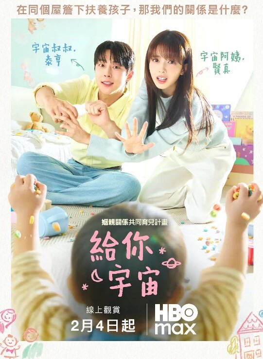 分手曝光约了苗条纹身女朋友翘起屁股摆弄后入抽插 - 小鸡视频