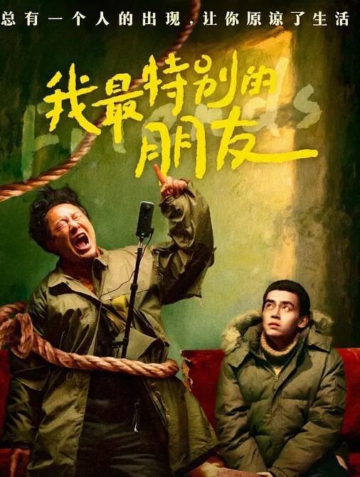 20208170784用户上传当街抓的奸夫淫妇 - 小鸡视频