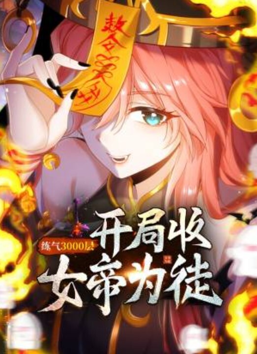 售楼小姐泄密售楼小姐带客户看房子_月底为了冲业绩_无奈只好答应客户的无理要求 - 小鸡视频