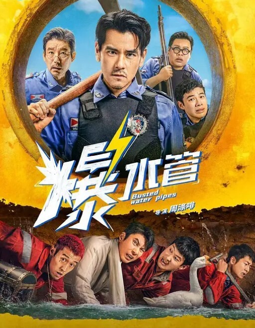 家庭摄像头入侵真实偸拍民宅日常私生活大揭密家中裸奔夫妻激情造爱各式各样露出 - 小鸡视频