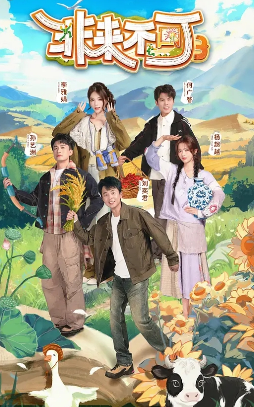 【萌崽儿】在家里全裸操穴还不够过瘾刺激，到山里野战还原动物交配 - 小鸡视频