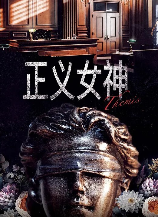 中文字幕焦虑的室友第一集 - 小鸡视频