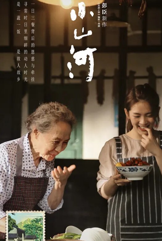 小情侶玩刺激偷情车震夜深人靜脱光舔穴诱惑激情啪啪无套內射 - 小鸡视频