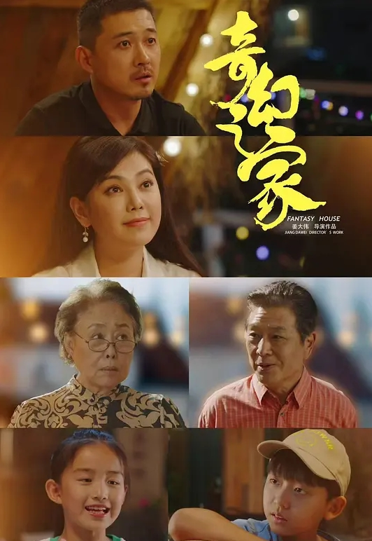 【锅锅酱】圣诞女郎 圣诞兔女郎给你的肉棒惊喜 - 小鸡视频