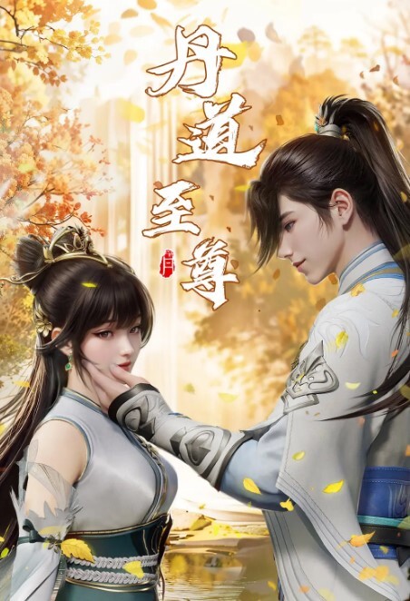 231110生孩子妊活部1 - 小鸡视频
