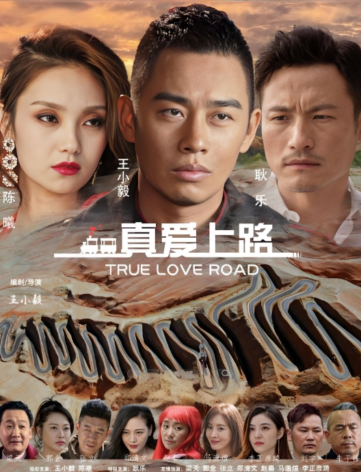 可愛小姐姐背著男友偷偷兼職賣逼 - 小鸡视频
