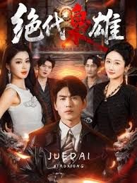 淫乱女神妮可3月5日-6日更新发布。害羞放进来就不害羞了 + 下班後的小約會 - 小鸡视频