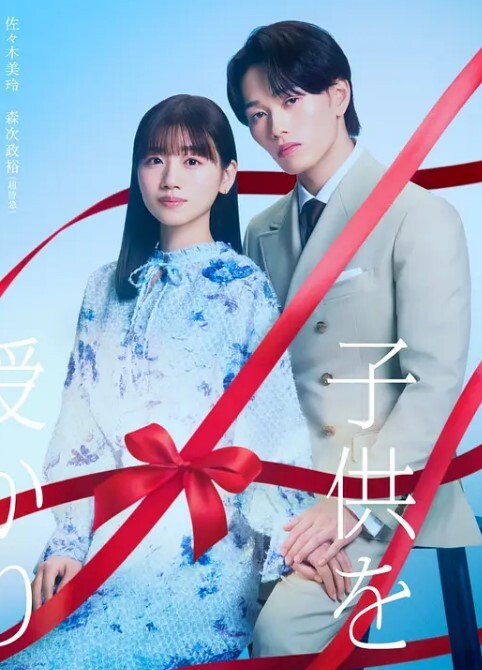 jena/珍娜 - 小鸡视频