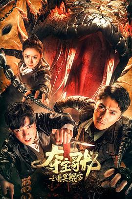 @20207920237 用户上传：大妈分享她的经历，试过多长的 - 小鸡视频