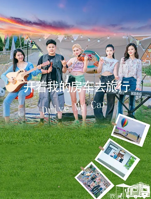 唱歌点两颜值美女4P大战伸进衣服摸摸奶子蹲着口交在沙发上操后入孟顶屁股抽插猛操 - 小鸡视频