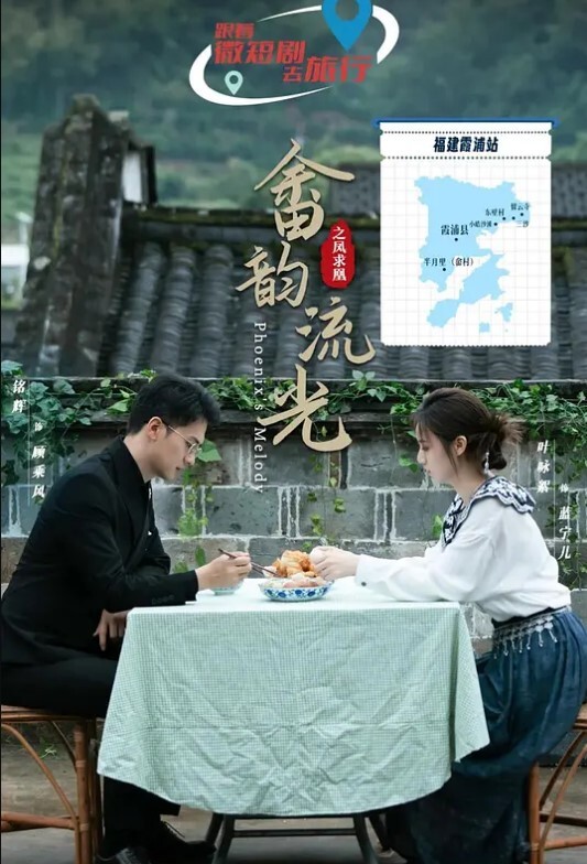 展現歌喉邊被操又被要求拿麥唱歌 - 小鸡视频