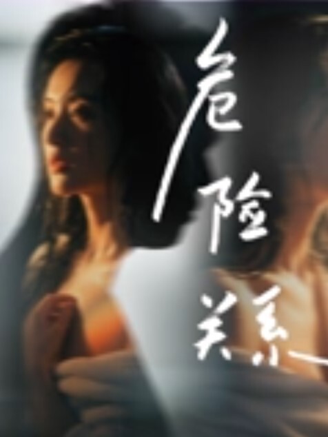 韵味熟女阿姨吃鸡啪啪_有味你没有洗干净_被小伙操的呻吟不止 - 小鸡视频