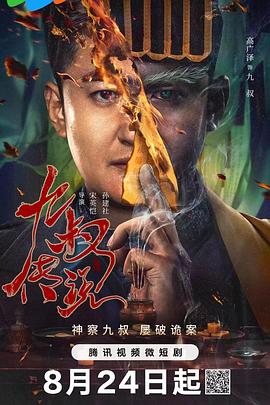 精品福利视 - 小鸡视频