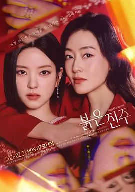 无情的屌外围女神场平面模特前凸后翘 - 小鸡视频