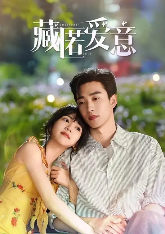 分享第一女子高级中学与我偷情性爱视频无情内射校花的小嫩逼 - 小鸡视频