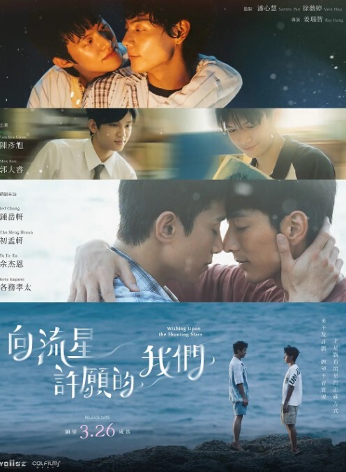 2211新番我交到炮友的理由4 - 小鸡视频