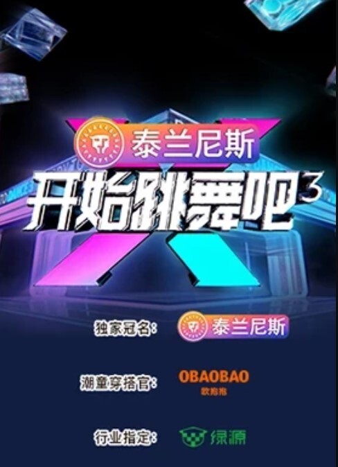 极品奶妈的诱惑全程露脸第一次见这种奶罩子 - 小鸡视频