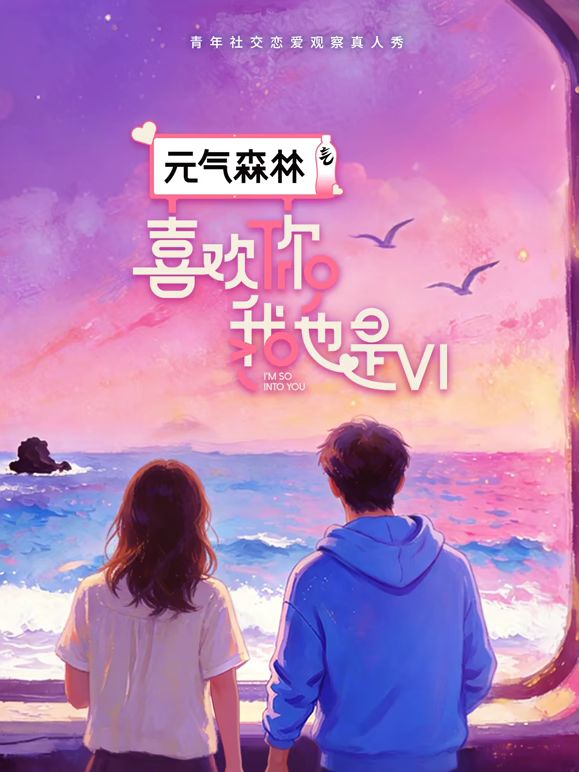 ⭐【视讯裸聊③】多毛带牙套的苗条小妹道具1V1自慰手指抠穴 (1) - 小鸡视频