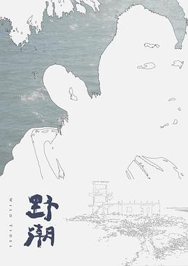 高清福利，喜欢口交的高中学生妹 - 小鸡视频