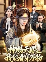 给女友找了黑人，她非常满意 - 小鸡视频
