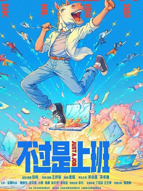 女同4p这四个妹子给你们你们能受得了吗 - 小鸡视频