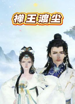 极品少妇：高颜值绝美少妇与炮友酒店激情啪啪，超级喜欢吃大鸡巴，被大屌后入狂艹！ - 小鸡视频