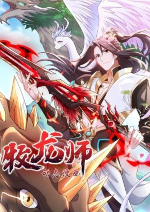 MochiMonavsJasonPierce-2名新勇士性爱之战【EvolvedFights】 - 小鸡视频