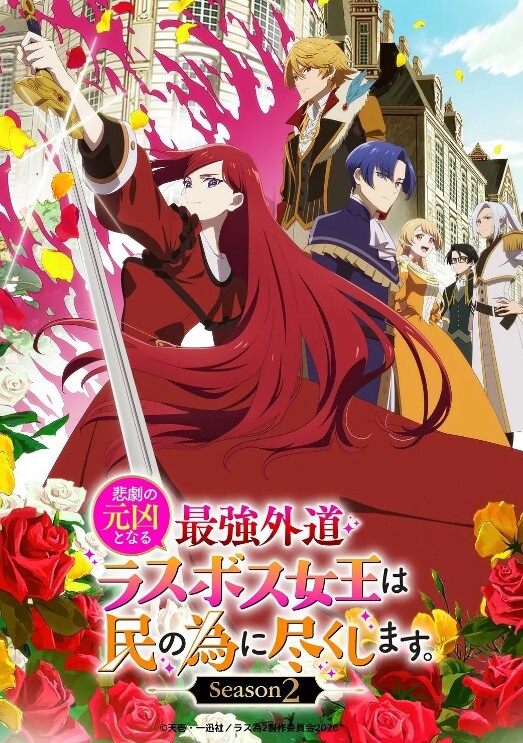 我和我女朋友护士的训练日动画中文字幕 - 小鸡视频