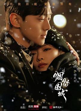 免费成人色情网站 - 小鸡视频