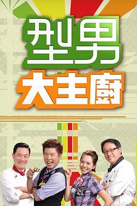 闹市中携带跳蛋的约会 - 小鸡视频