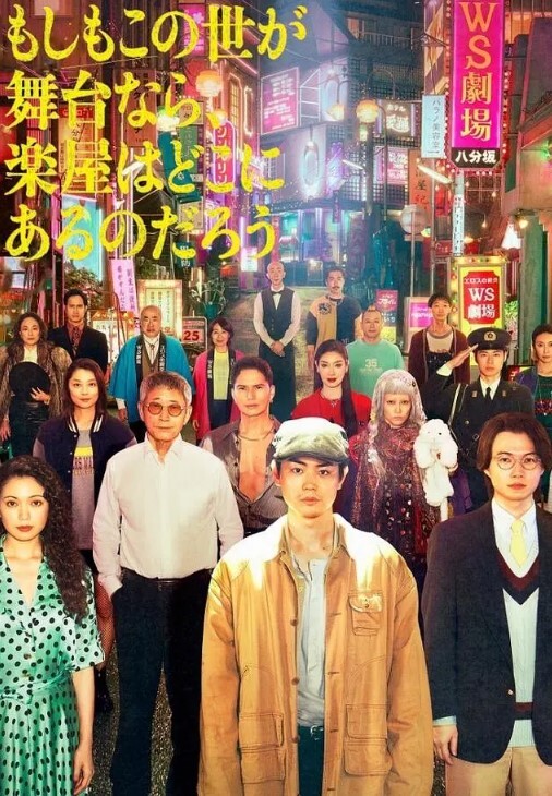 午夜寻花极品外围丰满御姐型 - 小鸡视频