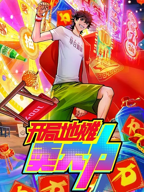 20205472134用户上传高铁上抄底妹子裙底 - 小鸡视频