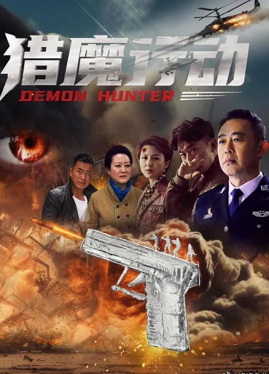 疫情还不上外债的气质御姐 - 小鸡视频