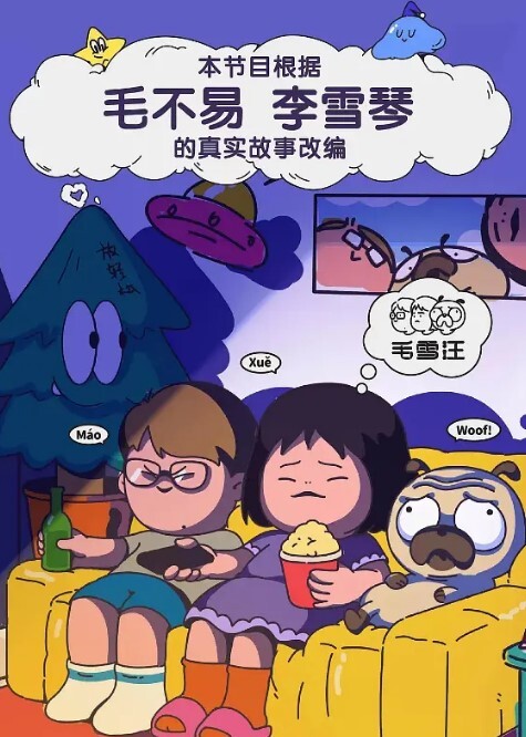 河南95后御姐龙湘美国95后UCR女网红竟是ww上岸本身是河南婊砸将自己包装成了江浙沪清纯女大学生大美女小红书账号名为Chanel妥妥的一个外表清纯实则下贱的反差婊 - 小鸡视频