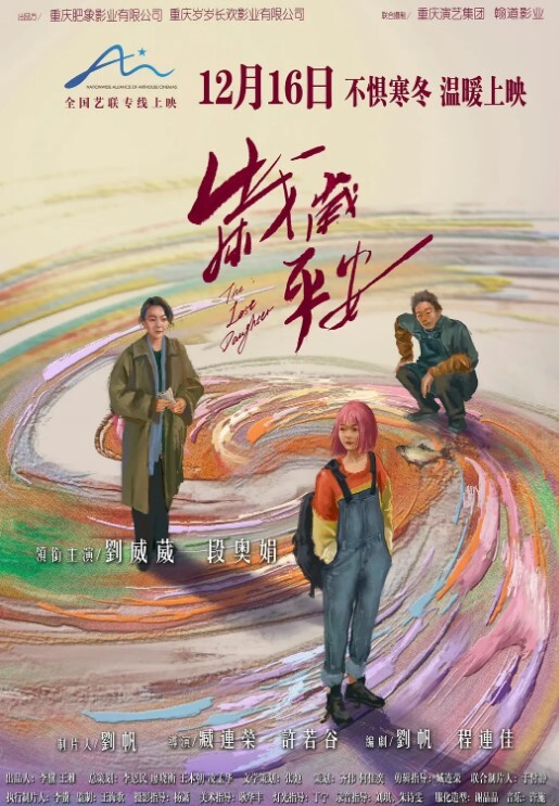 太子探花勾搭粉衣妹子沙发上操近距离拍摄口交扣逼. - 小鸡视频