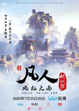 腾讯PCG秘书三组员工【卢琪】被丈夫曝光恋爱期间多次出轨与第三者聊骚约回家打炮 - 小鸡视频