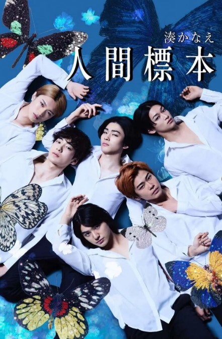 【安妮 ·海瑟薇 】好莱坞一线女明星大胆露出 - 小鸡视频