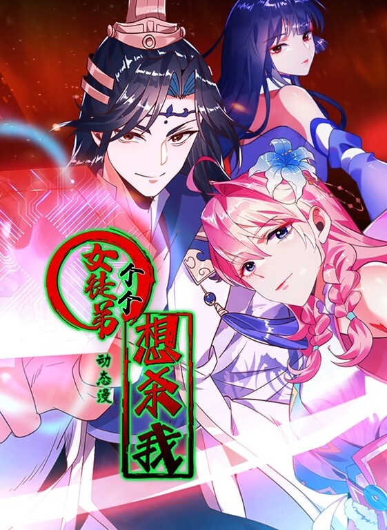 后入白嫩萝莉萝莉 - 小鸡视频