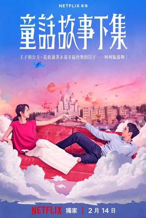 漂亮大.奶反差人.妻吃鸡啪.啪_皮肤.白皙_身材不.错_跟老情.人开房偷.情操的很.舒坦 - 小鸡视频